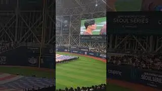 BaekHyun sings the Korea National Anthem for Seoul series #seoulseries #mlb #baekhyun #kpop