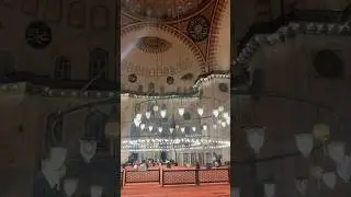 Мечеть Сулеймание (S&uuml;leymaniye Camii) внутри