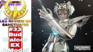 #33 les review du sanctuaire - #saintseiya - #mythcloth - Bud d'alcor ex J-model