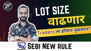 SEBI Shocking New Rules For FUTURE and OPTIONS Trading #trading #tradeforprosperity