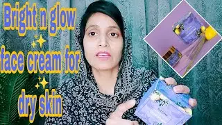 Ozone complexion reviving face cream honest review||Sabiha Javed