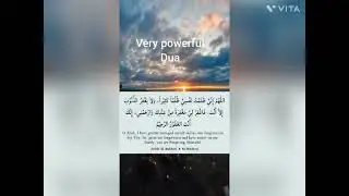 Allahumma akfini bihalalika Very Powerful Dua #dua #quran #quran kari #اللهم_صل_وسلم_على_نبينا_محمد