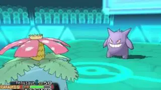 Pokemon ORAS WIFI Battle - Kanto Classic #3 - Substitute Gengar
