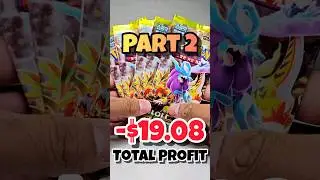Can I make my money back? Part 2 #pokemon #pokemoncards #pikachu #charizard #wildforce