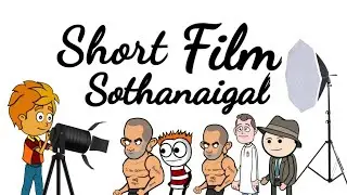 Short film sothanaigal tweencraft tamil animation video