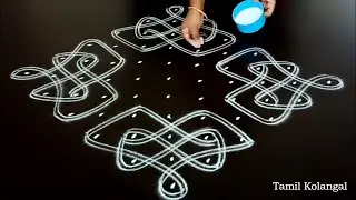 Margali Thiruvathirai kambi kolam with 11 dots | margali matha kolangal | margazhi kolam with dots
