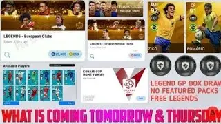 LEGENDS FOR GP!? THANKS KONAMI! | ЛЕГЕНДЫ ЗА ГП!? СПАСИБО КОНАМИ! || PES2020