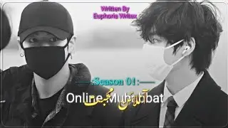 23RD FF 💗 || #onlinemuhabbat #taekookfanfiction 