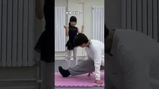 When dance teacher meets a student with low emotional intelligence#funny #dance #fyp #trending