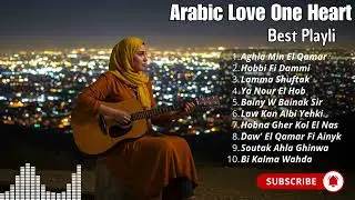 Relaxing Arabic Chill Songs 2025 🌙 | Arabic Instrumental & Vocal Mix