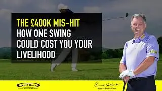 Why you need Golf Insurance