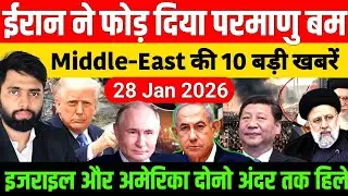 28 January 2026 | Aaj Ki 50 Sabse Badi Khabrein | Breaking News Today | Ravish Kumar PrimeTime