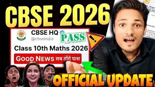 CBSE AGAIN GOOD NEWS😱BIG UPDATES🔥FOR CLASS 10 BOARD 2025-26| CBSE LATEST UPDATE 2026 #cbsenews