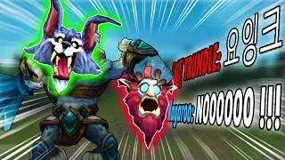 They picked TRUNDLE TOP away from me, so I hit 'em with the KAGAROO... WARWICK?!