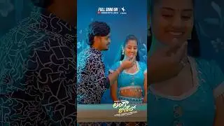 Langa Vonilo Full Song On K Music Telugu 💕