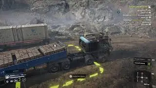 Макс