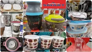 Reliance Smart tour /  useful & unique products for kitchen / new arrivals