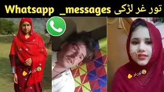 Tor ghar Love story / tor ghar waqia full video whatsapp message