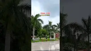 No.1 Park of Agra🌴🏞️ #zonalpark #ytshorts #up #agra