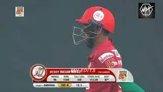 Muhammad Amir bowling | 155kph speed | Bpl 2023 | #muhammadamir