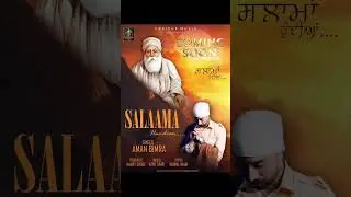 SALAMAA HUNDIYAN // AMAN BIMRA // HARRY SINGH // AZAD SAAB // HARIPUR MUSIC
