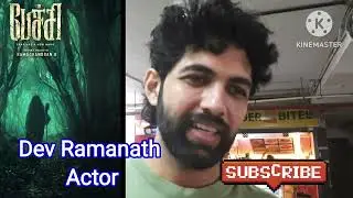 @100acre #PechiActorcelebrityshow#ActorRamnathinterview#Pechipublicreview#publicopinion#gayathri🔵