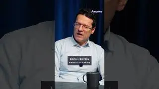 ИИ заменит судей в фигурном катании? 🤖⛸️ #shorts #олимпиада2026