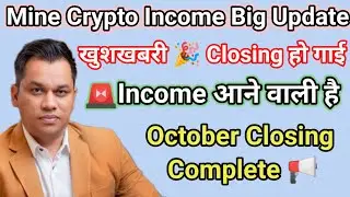 Income Update  l Cross Market Mine Crypto news ! lavish Chaudhary New Project l Mine crypto