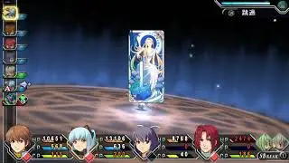 Water Sept Terrion Master Card