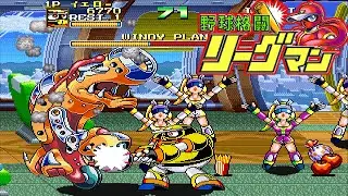Arcade Ninja Baseball Batman - Полная версия игры