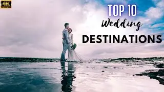 The best Winter Wedding Destinations for you