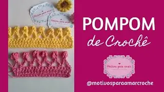 Pompom de Crochê