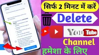 delete YouTube channel |  how to delete youtube channel|
