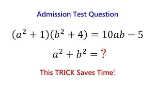 This Algebra Problem Has a Very Satisfying Solution