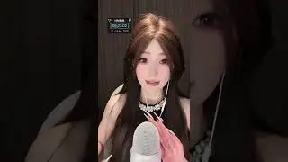🔴 LIVE:ASMR & LOVE 2025/12/30 23:06:42.