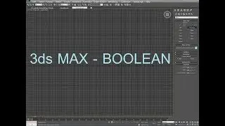 3dsmax  Boolean  - 3dS Max Tutorial - Boolean