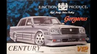 Whats in the Box? Aoshima 1/24 Junction Produce Toyota Century