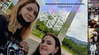 The future world looks LIT at Gwacheon National Science Museum  ~ part 2 [Korea Allimi]