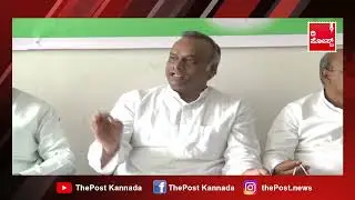Former minister priyank Kharge drops political bomb shell regarding bitcoin scam