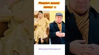 Maryam Nawaz family 😍#maryamnawaz#nawazsharif #trending#viralvideo #showbizinfoofficial #fypシ゚viral