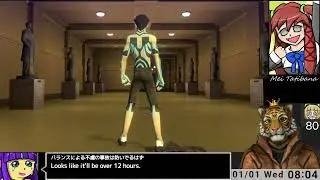 真・女神転生3 Nocturne HD 2024年越しノーセーブチャレンジ3