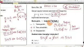 02 Soyut Matematik bölüm 2  Bağıntı En Anlaşılır Soru Çözümü ve İşlem Konusu