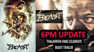 🔥 | Beast Official Trailer | Beast Update