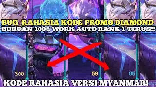 BUG KODE PROMO DIAMOND KUNING VERSI MYANMAR 100% WORK! AUTO RANK 1 DALAM SEKEJAB!