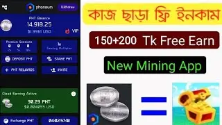 Crypto Treasures | Unlimited PHT Token Earning Trick | Cloud Earning Pht | Earn Money