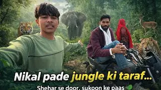 Nikal pde jungle ki tarf 😱 #viralvideo #fullwatchvideo #trendingvideo #100kvews #100view #sosad #😭