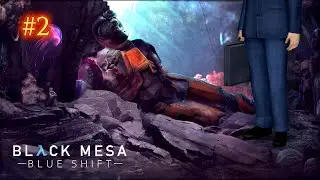 🔴SE LO QUIEREN PLOMAR A BARNEY 😭 &iexcl;BLUE SHIFT REMAKE, EN VIVO PAP&Aacute;! #2😉💥