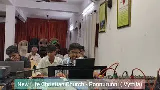 Vazhthunne En Yeshu Rajane ⭕വാഴ്ത്തുന്നേ എൻ യേശുരാജനെ ⭕ Victor Philip 