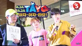 PERFECT PITCH GAME with KNK (크나큰) INSEONG and HEEJUN at AJA-AJA TAYO! SEASON2 EP11ㅣJMNIDA