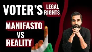Bihar Election: | Leader Manifesto | Voter&rsquo;s Legal Rights & Public Power Guide. | W Academy | Hindi